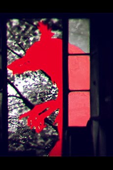 RERE cover art