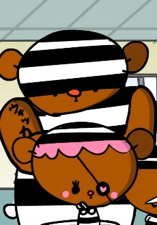Kuma no Keimu-sho cover art
