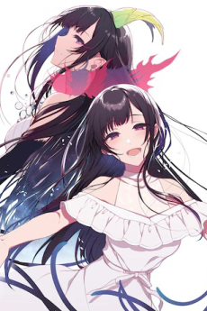 Ane Naru Mono cover art
