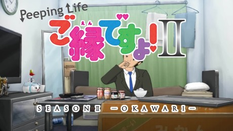 Momoya × Peeping Life: Go en Desu yo! II cover art