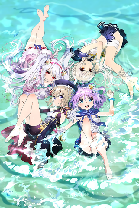 Anime AzurLane: Slow Ahead! cover art