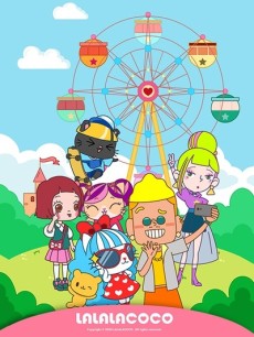 LALALACOCO cover art