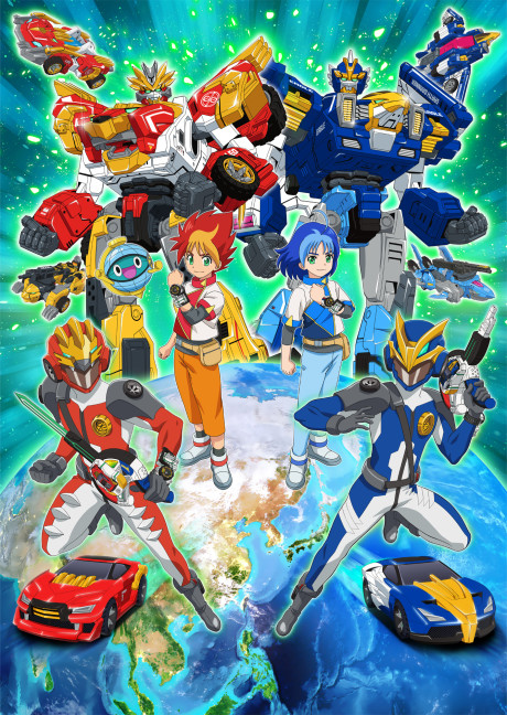Tomica Kizuna Mode Combine Earth Granner cover art