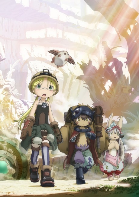 Made in Abyss: The Golden City of the Scorching Sun cover art