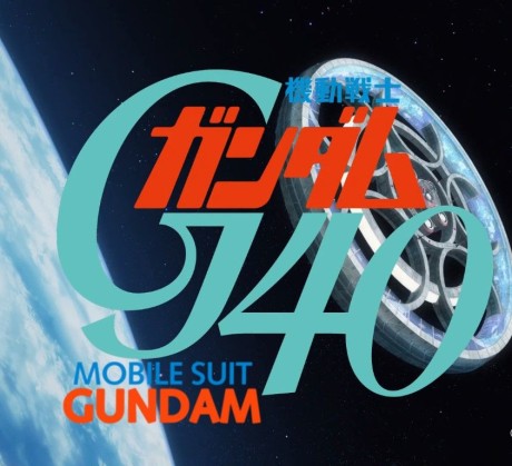 Kidou Senshi Gundam G40 cover art