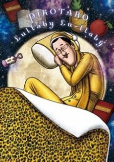 Pikotaro's LULLABY LA LA BY cover art
