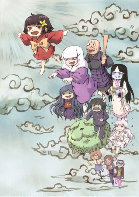 The House Spirit Tatami-chan cover art