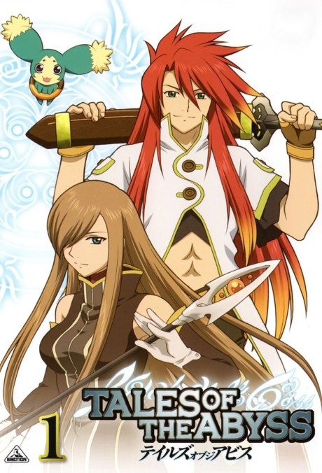 Tales of the Abyss: Skit-fuu Jikan Yokoku "Score" cover art