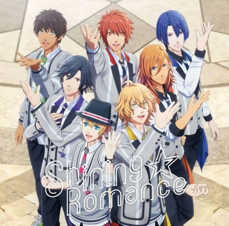 Shining☆Romance cover art