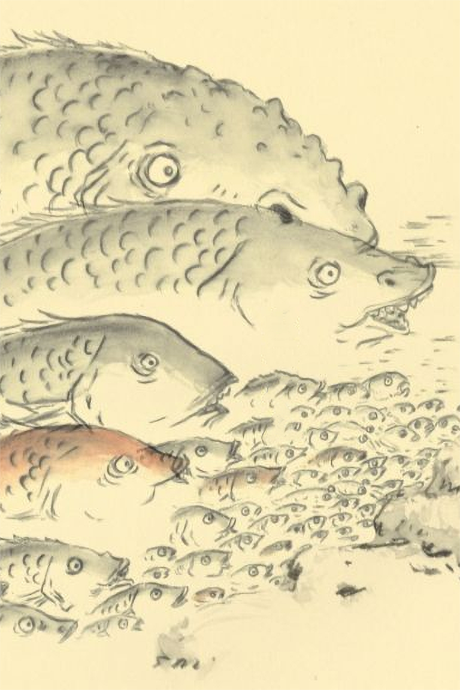 The Hyuga Episode of Kojiki cover art