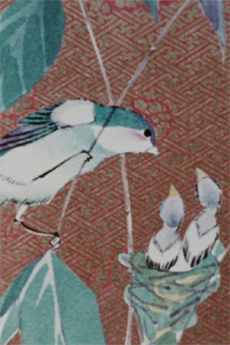 Akai Yama Aoi Yama Shiroi Yama cover art