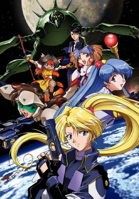 Meltylancer: The Animation cover art