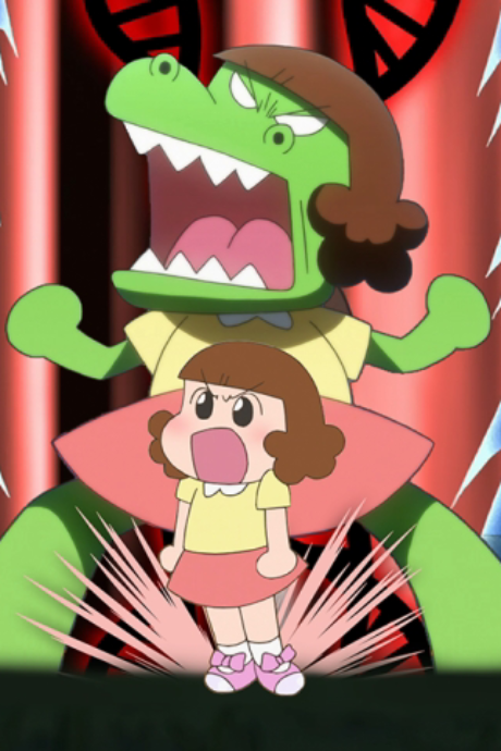 Dino Girl Gauko Season 2 cover art