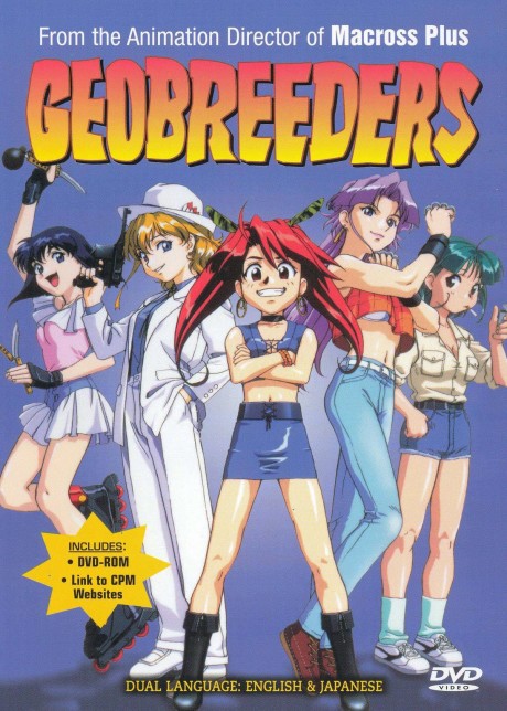 GEOBREEDERS cover art
