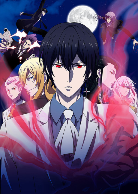 Noblesse cover art