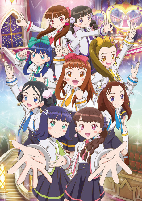 Garugaku.: Sei Girls Square Gakuin cover art