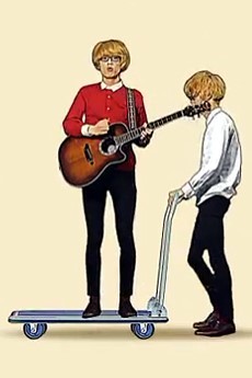Shuuseki Life cover art