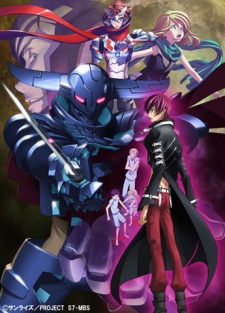 Sacred Seven: Wings of the Silver Moon cover art