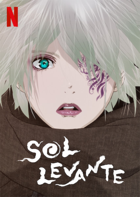 Sol Levante cover art