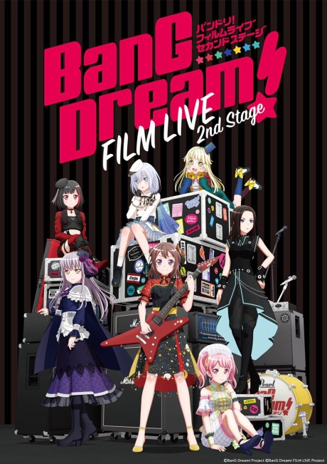 BanG Dream! FILM LIVE 2nd Stage cover art