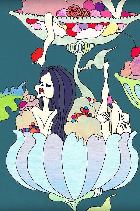 HARAPEKO MUSEUM cover art