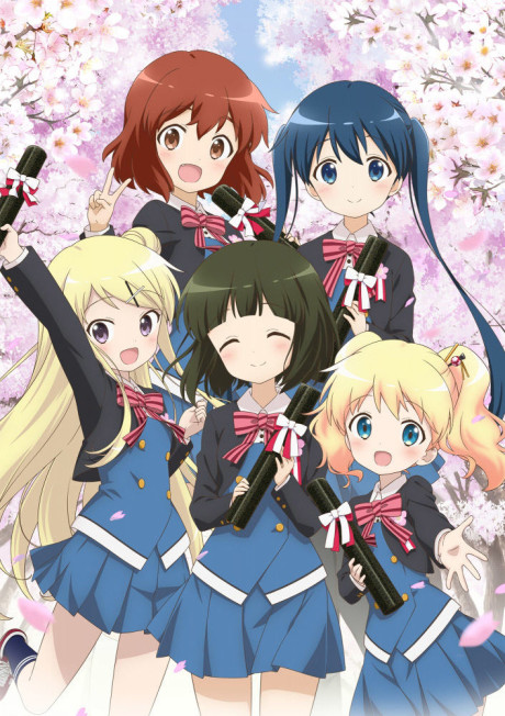 KINMOZA The Movie: Thank you!! cover art