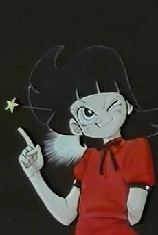 Daruma-san ga Koronda cover art