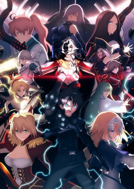 Fate/Grand Order Final Singularity - Grand Temple of Time: Solomon cover art