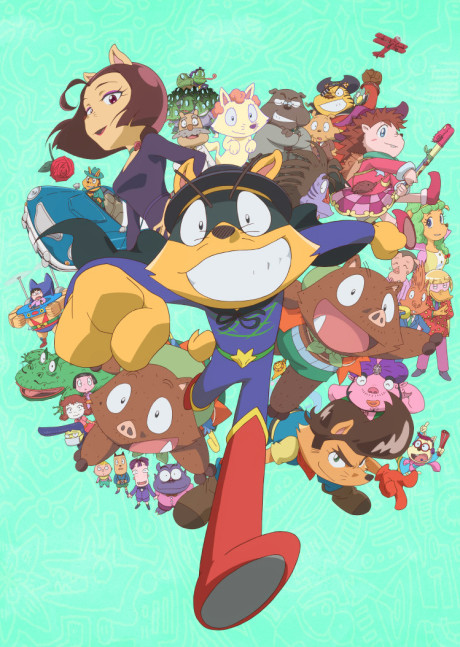 Motto! Majime ni Fumajime Kaiketsu Zorori cover art