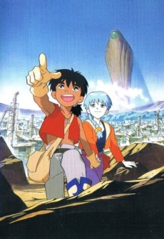 Green Legend Ran cover art