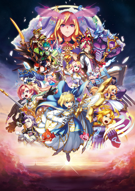 Monster Strike the Movie: Lucifer Dawn of Despair cover art