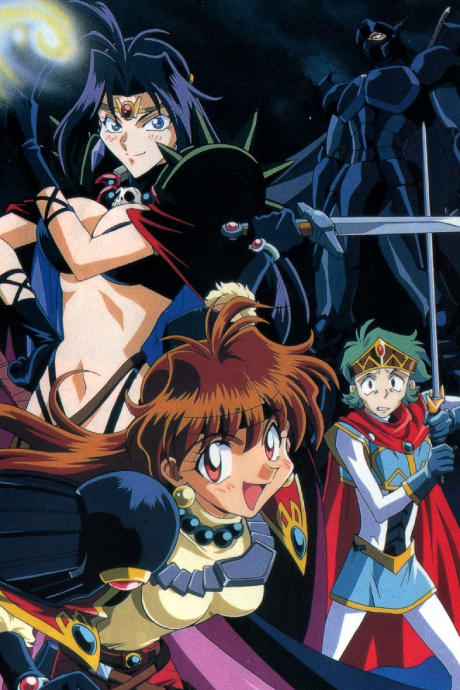 Slayers: The Book of Spells cover art