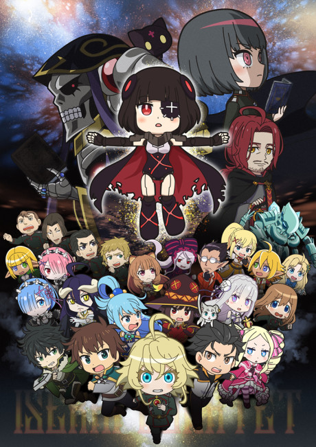 Isekai Quartet The Movie: Another World cover art