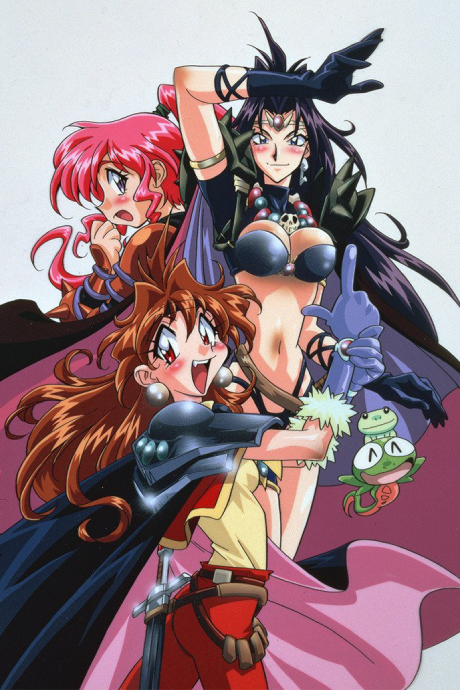 Slayers Excellent cover art