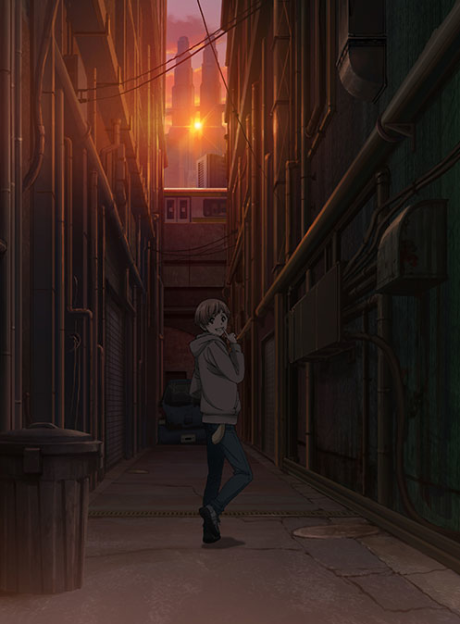 Case File nº221: Kabukicho OVA cover art