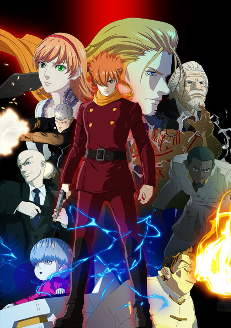 009 Re:Cyborg cover art