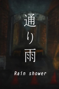 Rain shower cover art