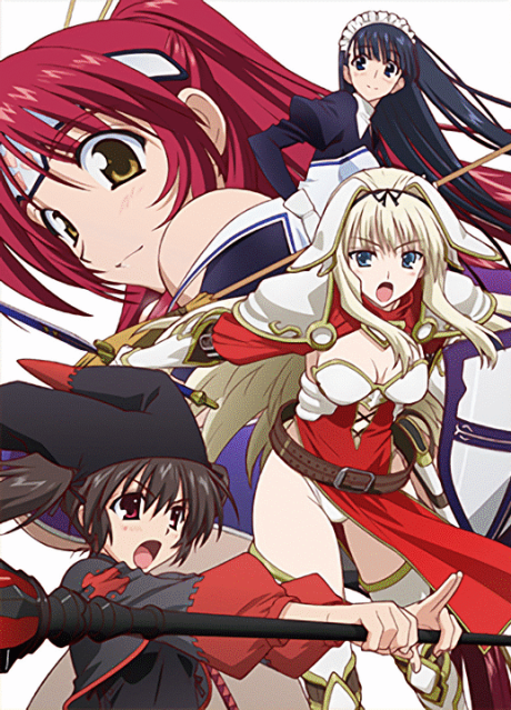 ToHeart2: Dungeon Travelers cover art
