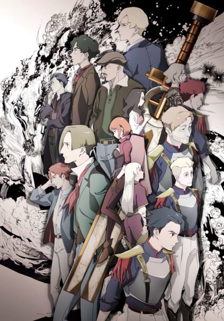 MAGATSU WAHRHEIT cover art