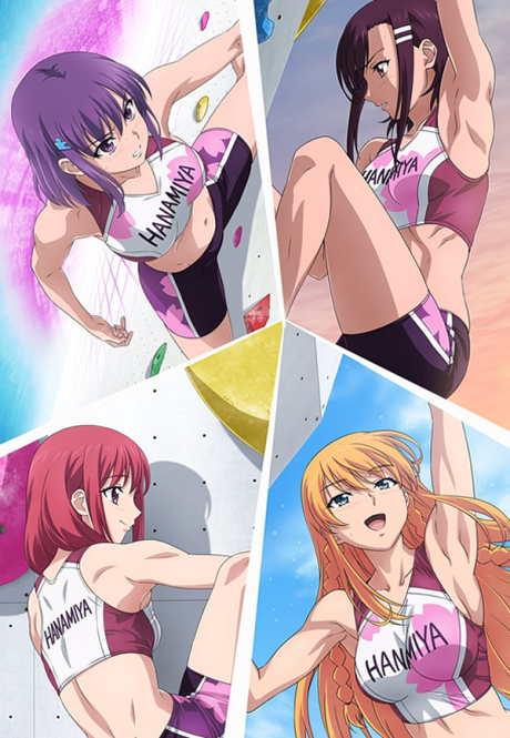 Iwakakeru -Sport Climbing Girls- cover art