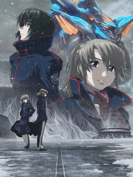 Fafner THE BEYOND Part 3 cover art
