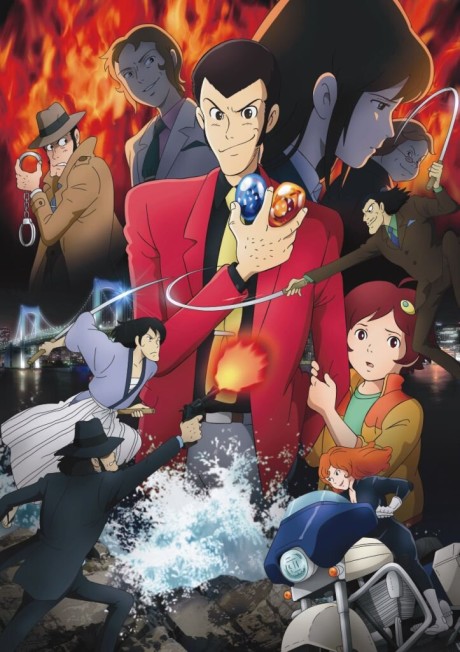 Lupin the 3rd: Blood Seal of the Eternal Mermaid cover art
