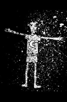 Silence cover art
