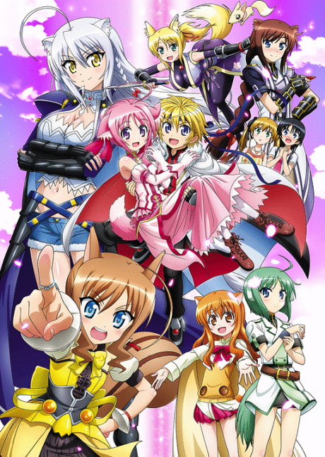 Dog Days Season 2 cover art