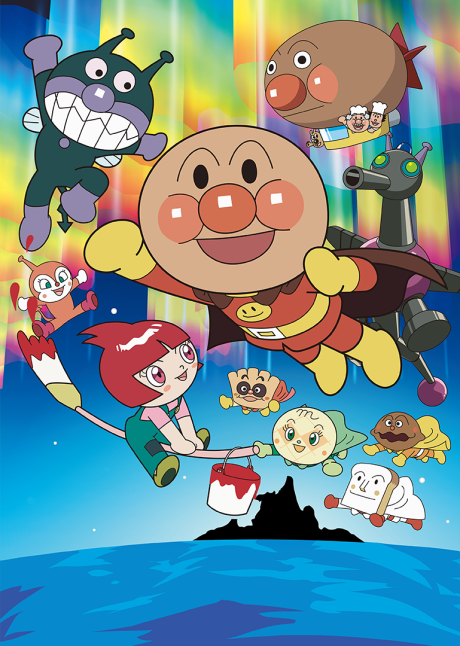 Sore Ike! Anpanman: Ruby no Negai cover art