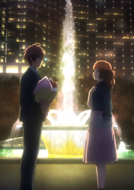 Tokyo Autumn Session cover art