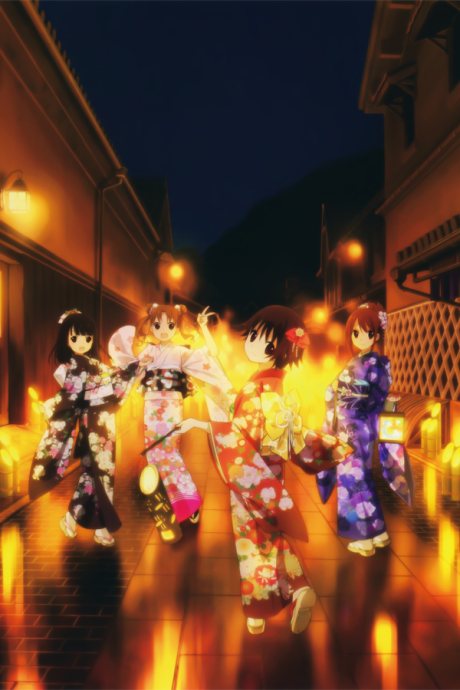 Tamayura: hitotose - Attakai Kaze no Omoide Nanode cover art