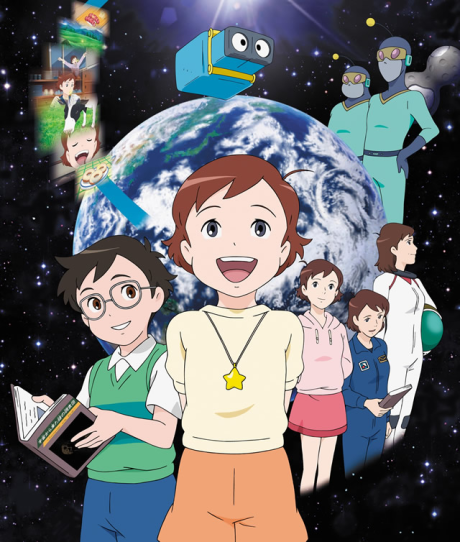 Encounter with Earth cover art