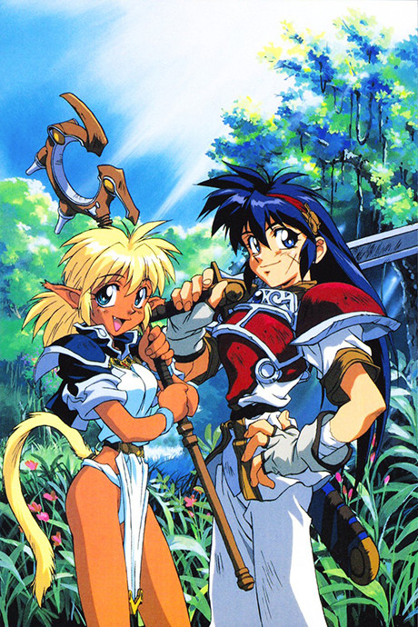 Ruin Explorers Fam & Ihrie cover art