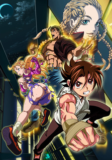 Kenichi: The Mightiest Disciple: The Attack of Darkness cover art